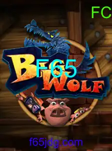 BigWolf