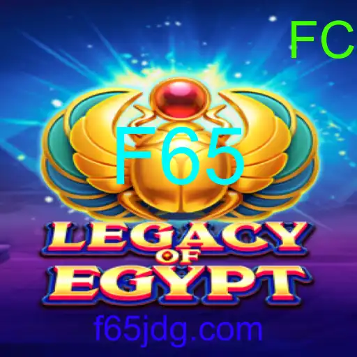 LegacyOfEgypt